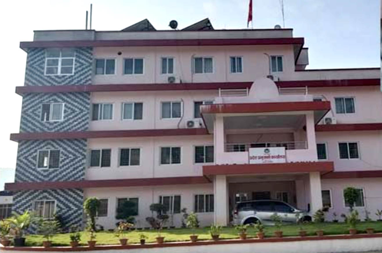 अध्यादेशबारे सरकारको पत्र आएको छैन: प्रदेश प्रमुखको कार्यालय